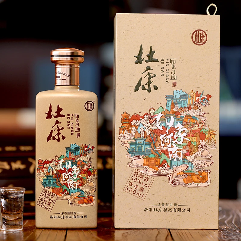 杜康【尝鲜】50°印象河南酒浓香纯粮国潮风地方特色50度500ml