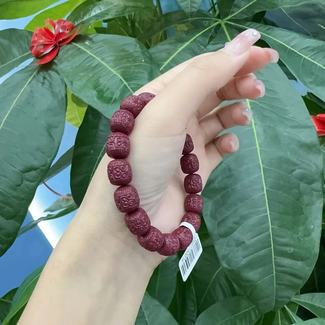 含辰砂工艺品2407150016 HN 紫金砂桶珠祥云手串