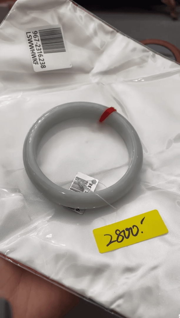 【闪购商品】翡翠手镯未镶嵌967-2316.238 CGWKP