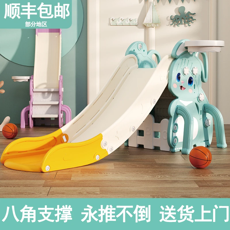 儿童滑滑梯小型宝宝滑梯折叠家用多功能小孩10岁滑滑梯1-3岁幼儿