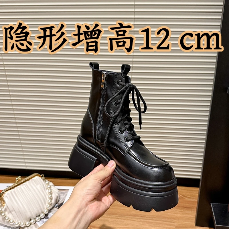 厚底马丁靴女士百搭宴会鞋子马丁靴女增高小个子百搭百搭小众鞋子