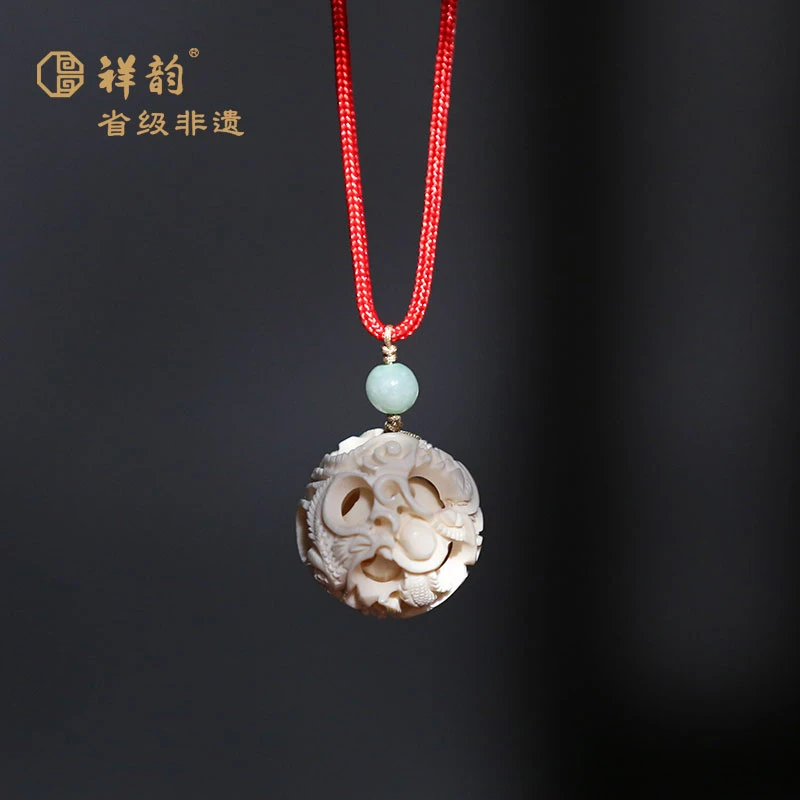 祥韵【牙雕】玲珑球/同心球非遗猛犸牙雕国风文玩项链情人节日好礼