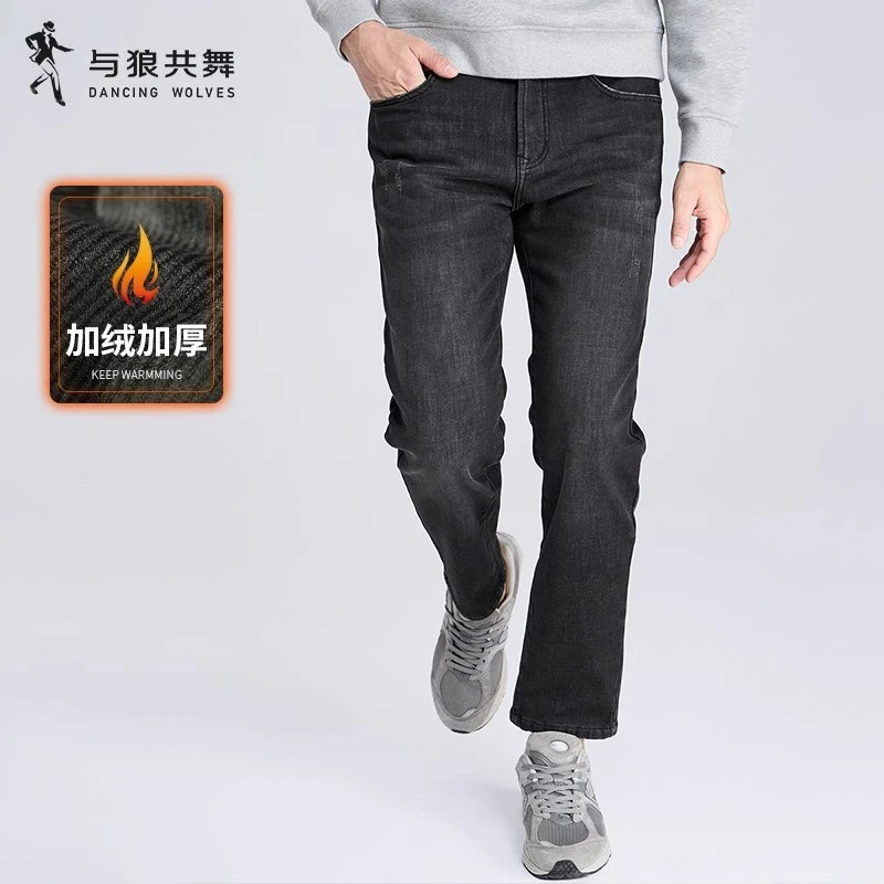 【加绒】与狼共舞棉弹牛仔裤男士2025冬季新款通勤水洗保暖直筒裤子