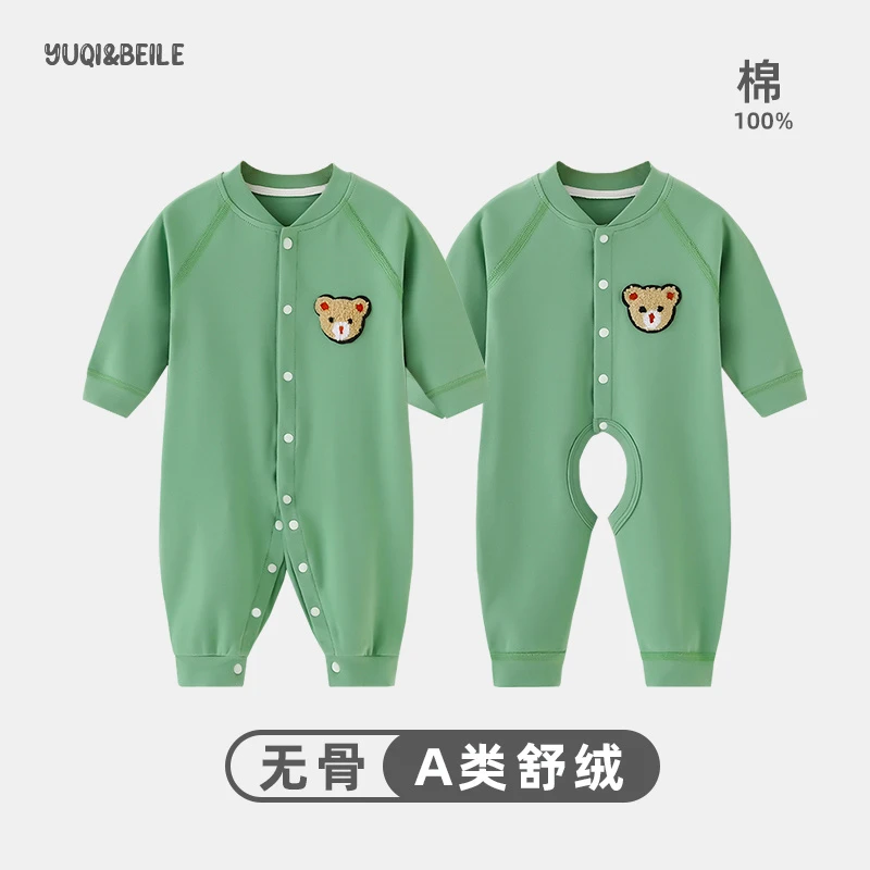 宝宝无骨连体衣长袖爬服男女新生婴儿宝宝开裆内衣服哈衣闭档纯棉