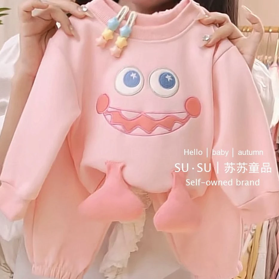 【两件套】儿童立体套装女宝宝卫衣套装2025绣花套装两件套