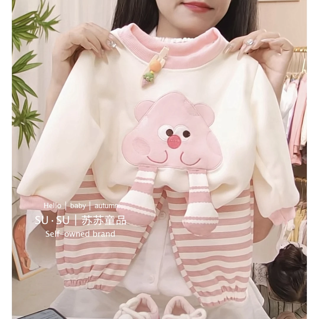 【两件套】儿童立体套装女宝宝卫衣套装绣花套装两件套2024