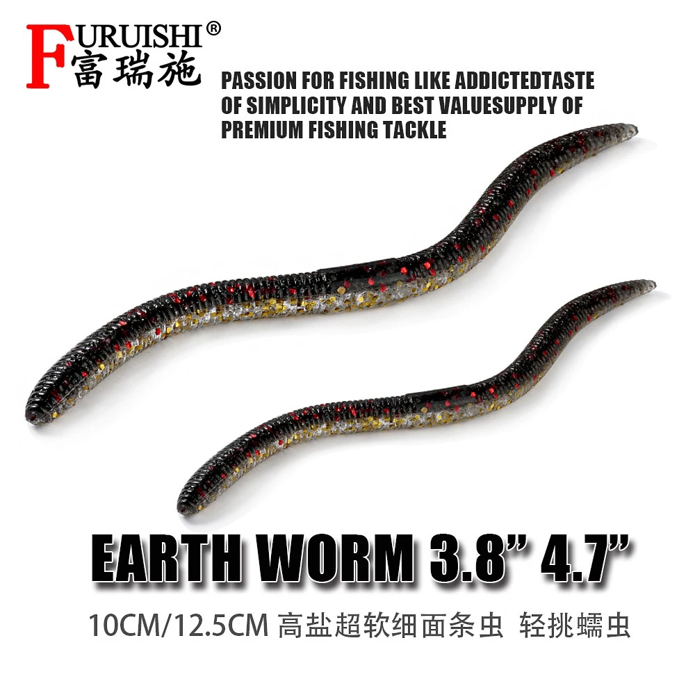 新款3.8寸4.8寸面条虫加盐高比重路亚软饵无铅钓组鲈鳜鱼软虫假饵