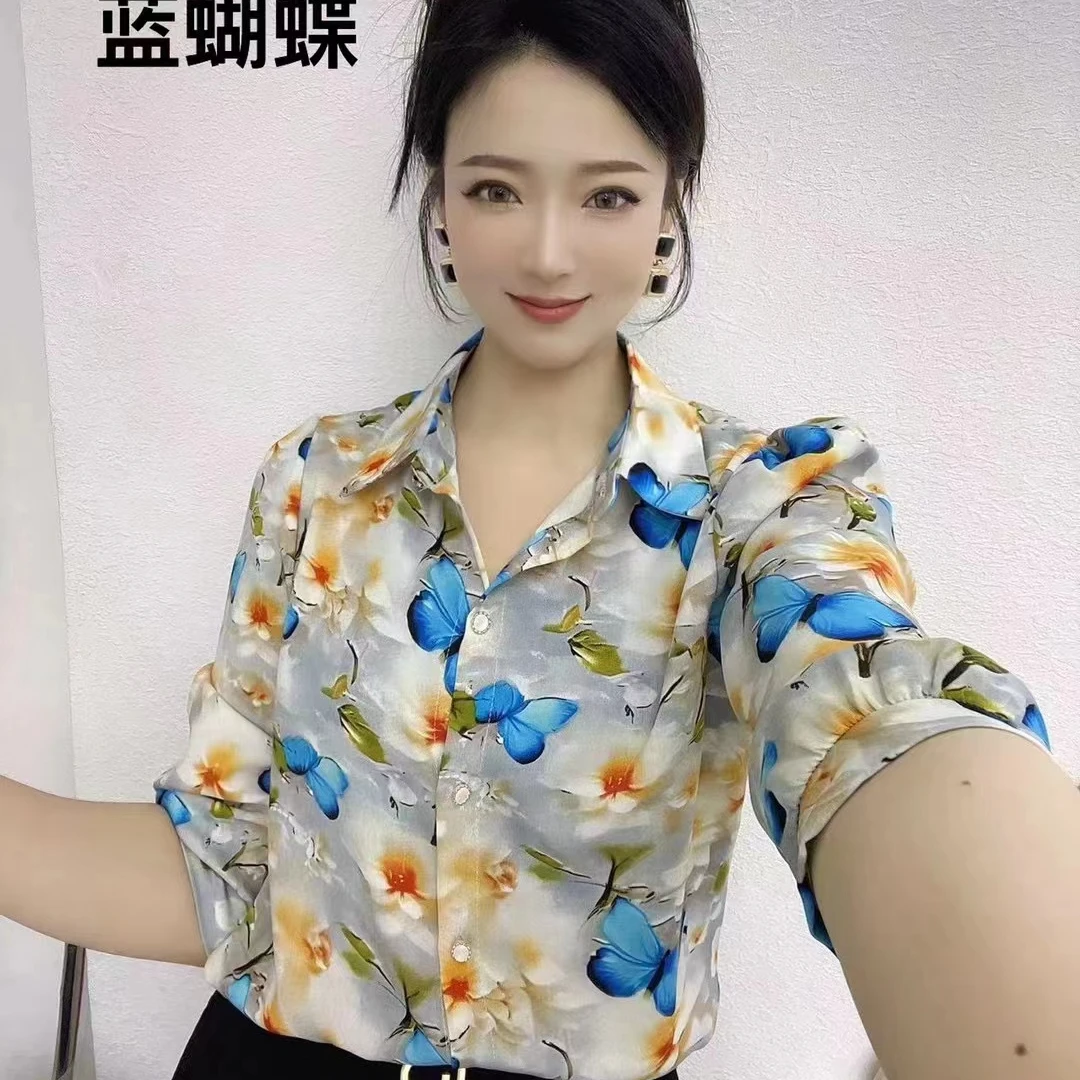 2024新款时尚V领百搭小衫减龄遮肉显瘦衬衫立体印花衬衣982