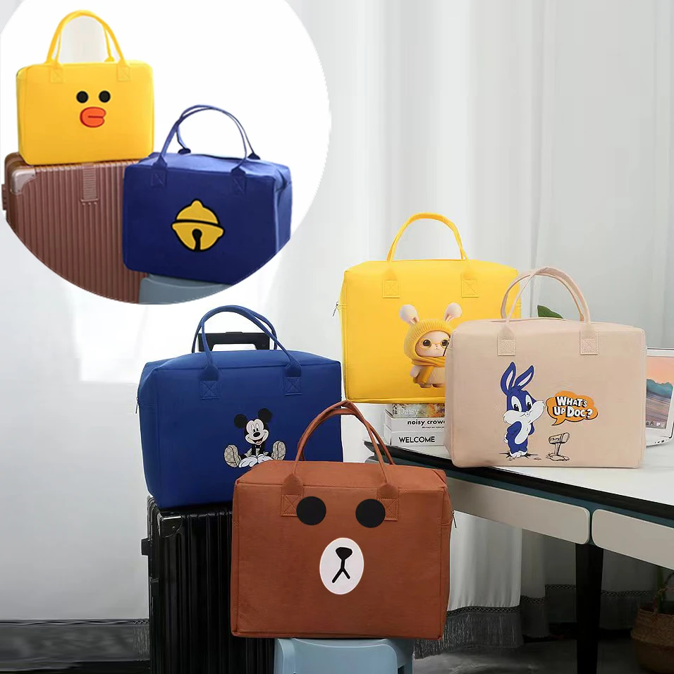 卡通旅行包手提包行李包拉链款女包出差旅行毛毡包小清新可爱家用