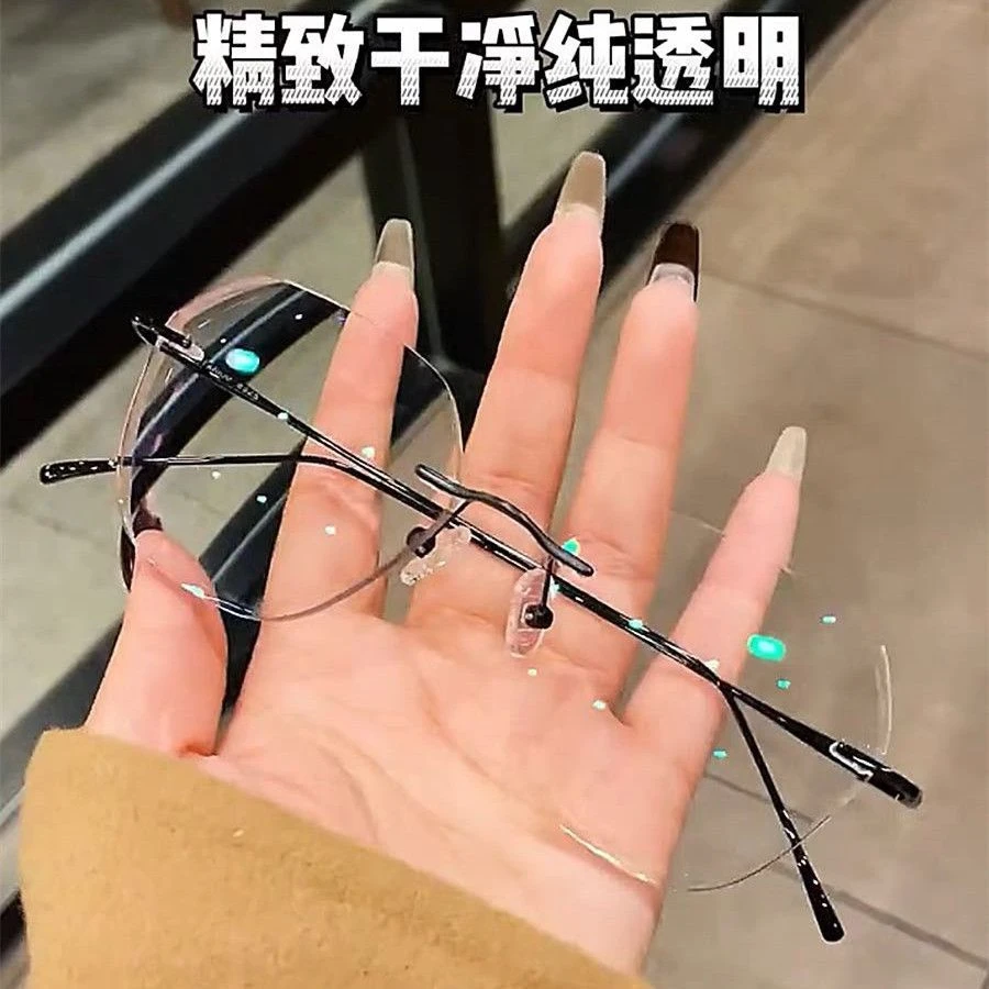 无框变色近视眼镜女学生无度数可配度数散光圆脸显瘦超轻无边框男