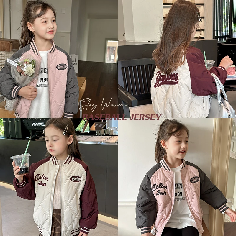 女童棉服2024冬季新款韩国童装儿童夹棉棒球服外套中大童冬季棉衣