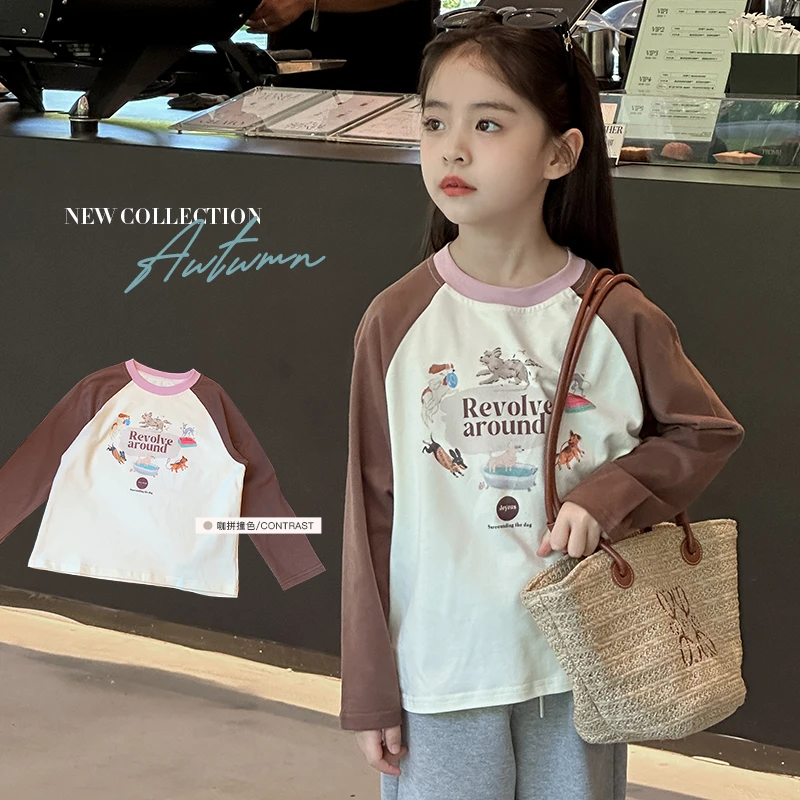 女童撞色卡通字母T恤2024秋季新款中大童韩版长袖打底衫儿童上衣
