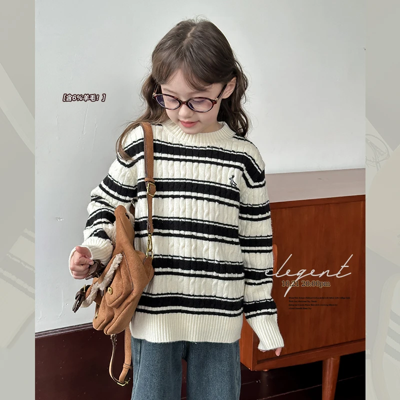 24S0509 儿童加厚毛衣冬季圆领针织麻花刺绣上衣中大童休闲外套