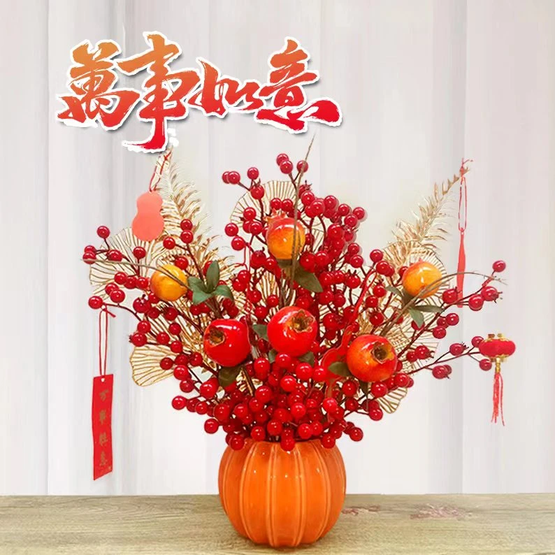 经典大号南瓜陶瓷花瓶发发果石榴中式福桶工艺品居家摆件乔迁新婚