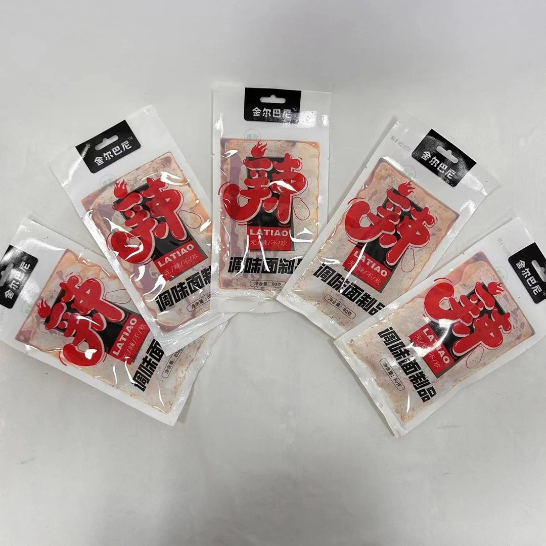 舍尔巴尼清真临夏辣条清真辣条临夏清真食品甘肃临夏回族清真零食