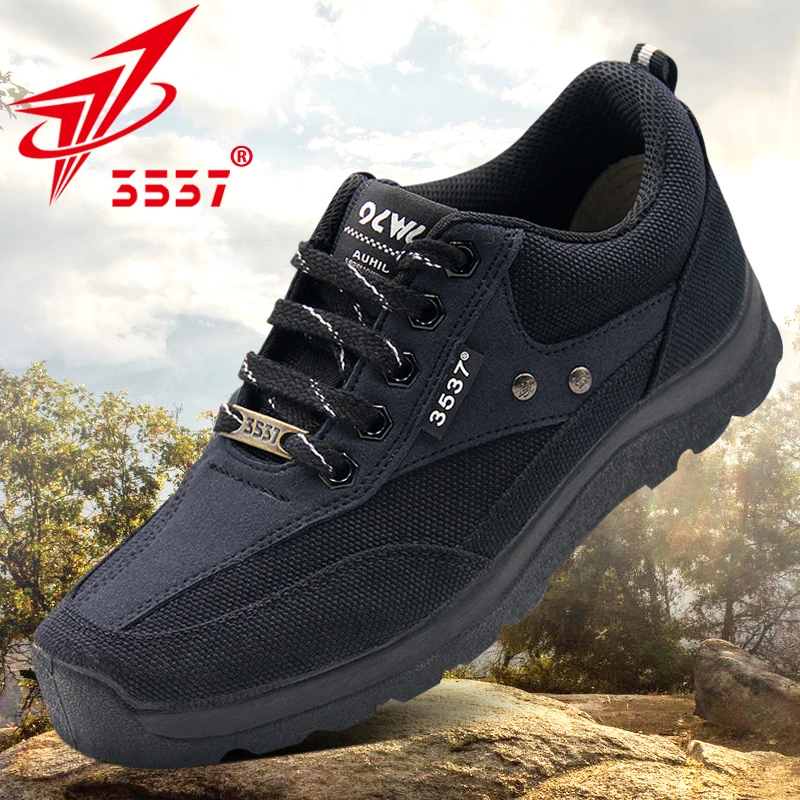 3537正品解放鞋工地耐磨防滑劳保鞋男款帆布体能训练运动鞋备勤鞋