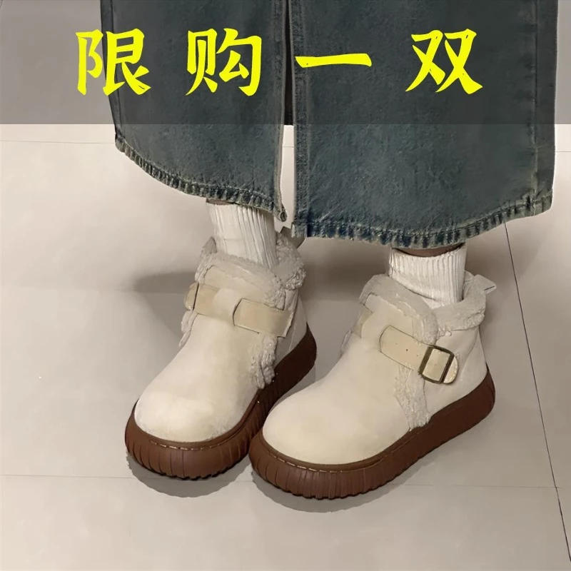 迖芺妮牌可爱软乎乎加绒保暖雪地靴2023冬季新款厚底勃肯棉鞋韩