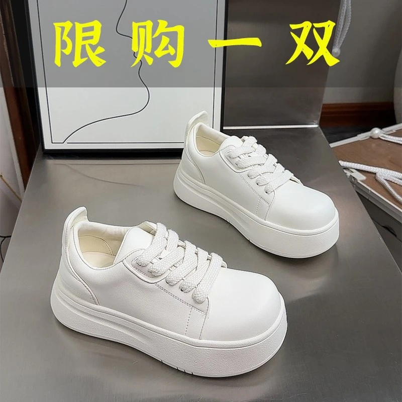 迖芺妮牌欧范真皮厚底大头小白鞋女2023秋季新款增高松糕百搭休