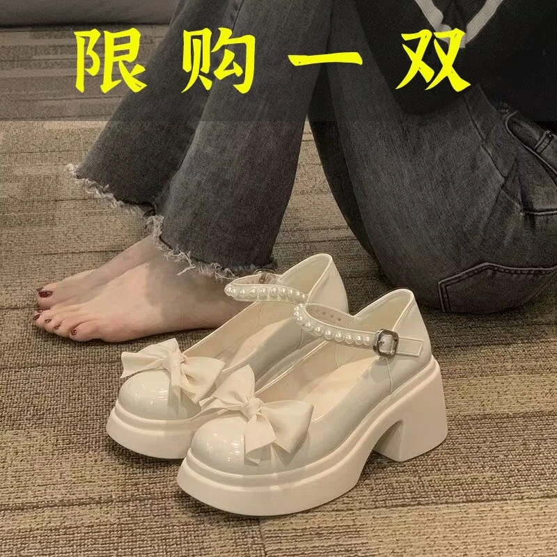 迖芺妮牌大码女鞋厚底玛珍小皮鞋报恩裙胖粗跟单鞋42珍珠增高凉