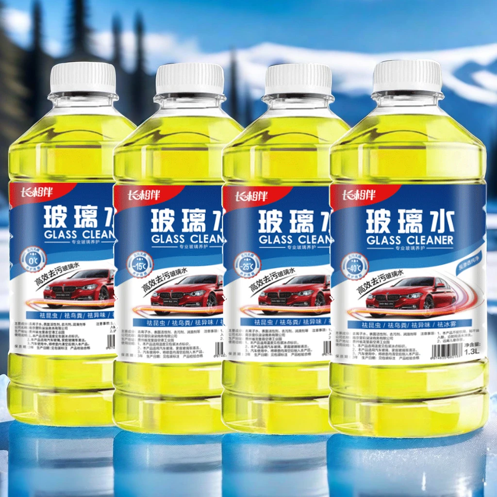 玻璃水汽车专用大瓶汽车专用玻璃水汽车专用去油膜除鸟粪雨刮水