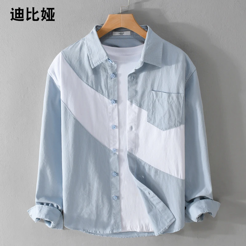 迪比娅男士个性撞色拼接长袖衬衫纯棉外穿衬衣春秋拼色上衣外套Y