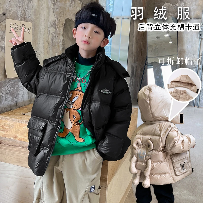 【XY】猫和老鼠冬季保暖时尚儿童羽绒服JW22506