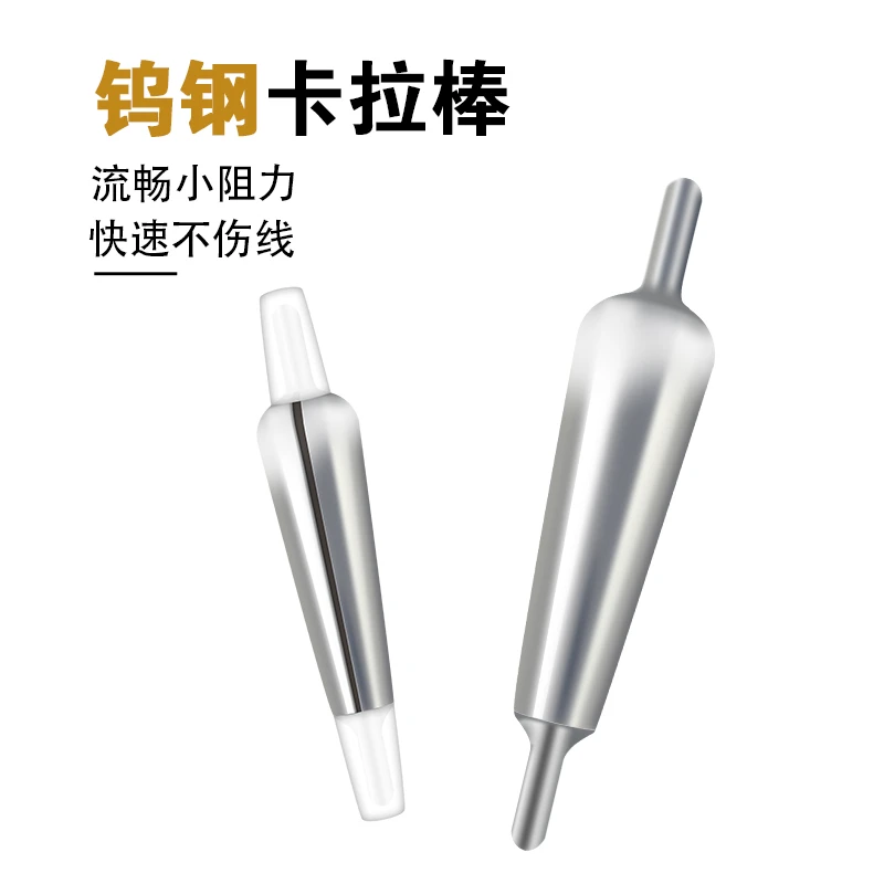 欧贝丝特流线型钨钢铅坠钓鱼垂钓乌刚铅不伤线快速铅通心卡拉棒