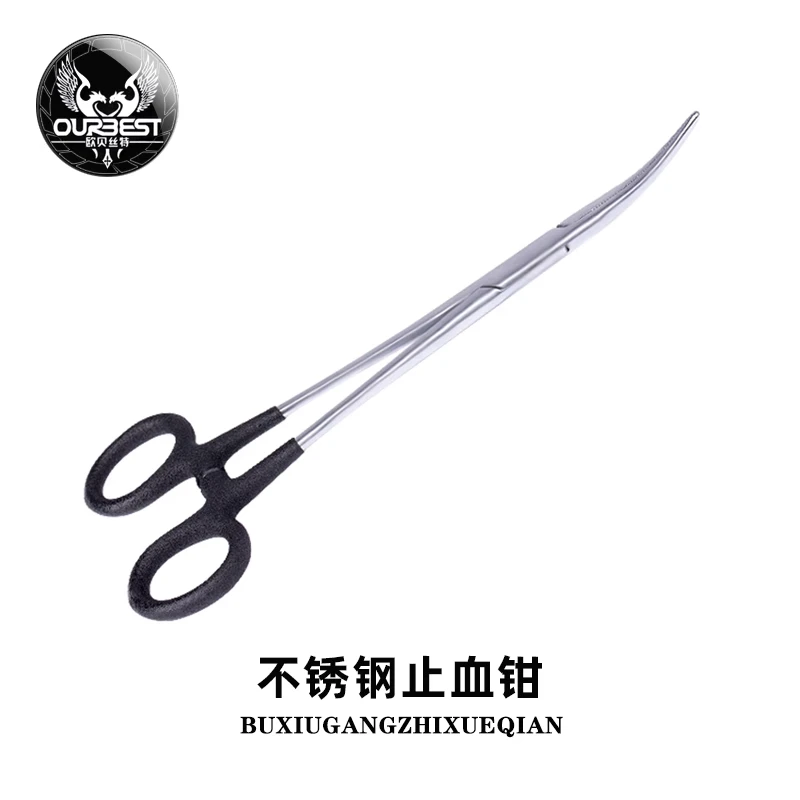 欧贝丝特取钩钳【一把】
