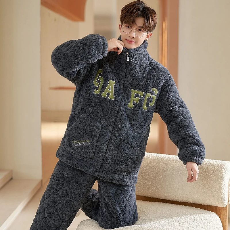 男士睡衣冬季三层夹棉袄珊瑚绒加绒加厚保暖家居服套装冬天出门款