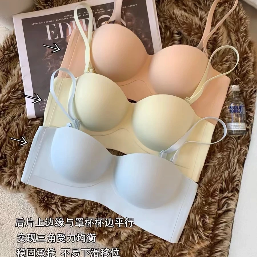 无肩带内衣女防滑小胸聚拢显大抹胸上薄下厚无痕无钢圈隐形文胸罩
