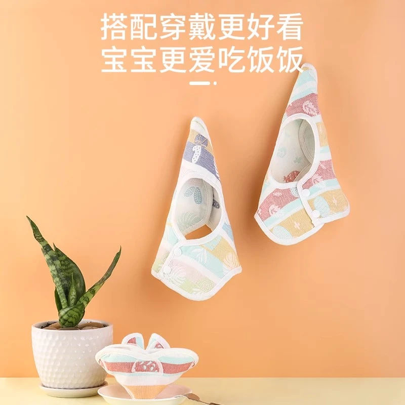 宝宝口水巾婴儿360度旋转口水兜新生儿纯防水围嘴口水围兜