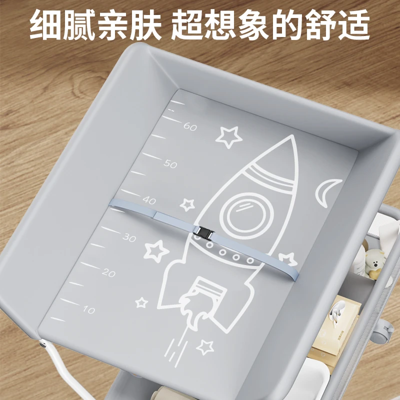尿布台婴儿护理台新生儿宝宝换尿布台按摩抚触可折叠