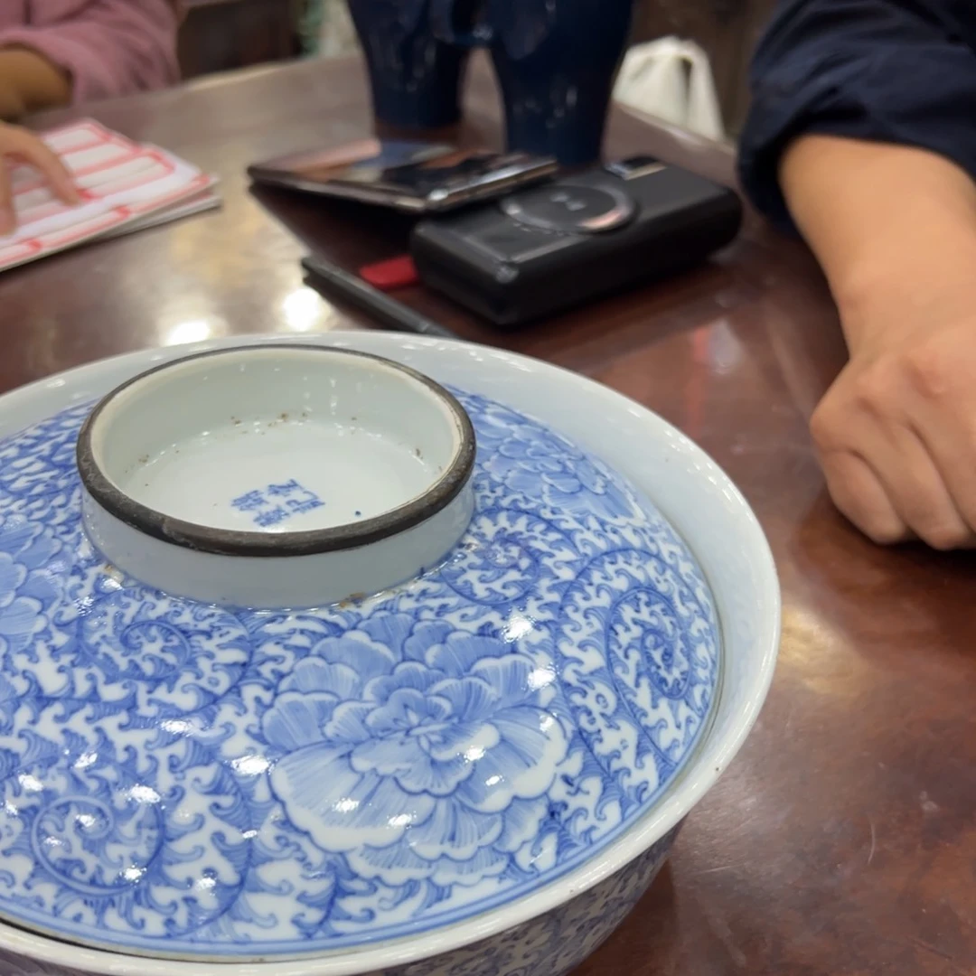 平*中期缠枝莲大盖锅子