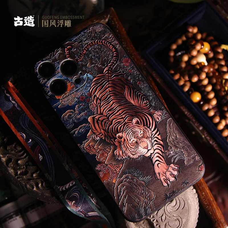 古造虎年老虎本命年iPhone16/15/14/13/pro浮雕中国风国潮手机壳
