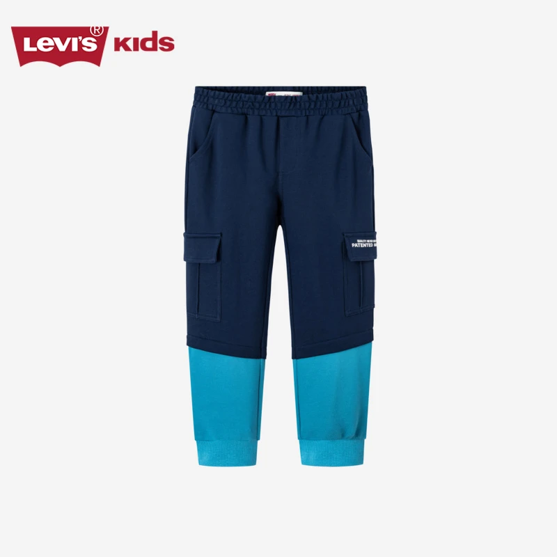 Levi's李维斯男童休闲针织长裤休闲裤卫裤宽松裤子LVB-KN-H660