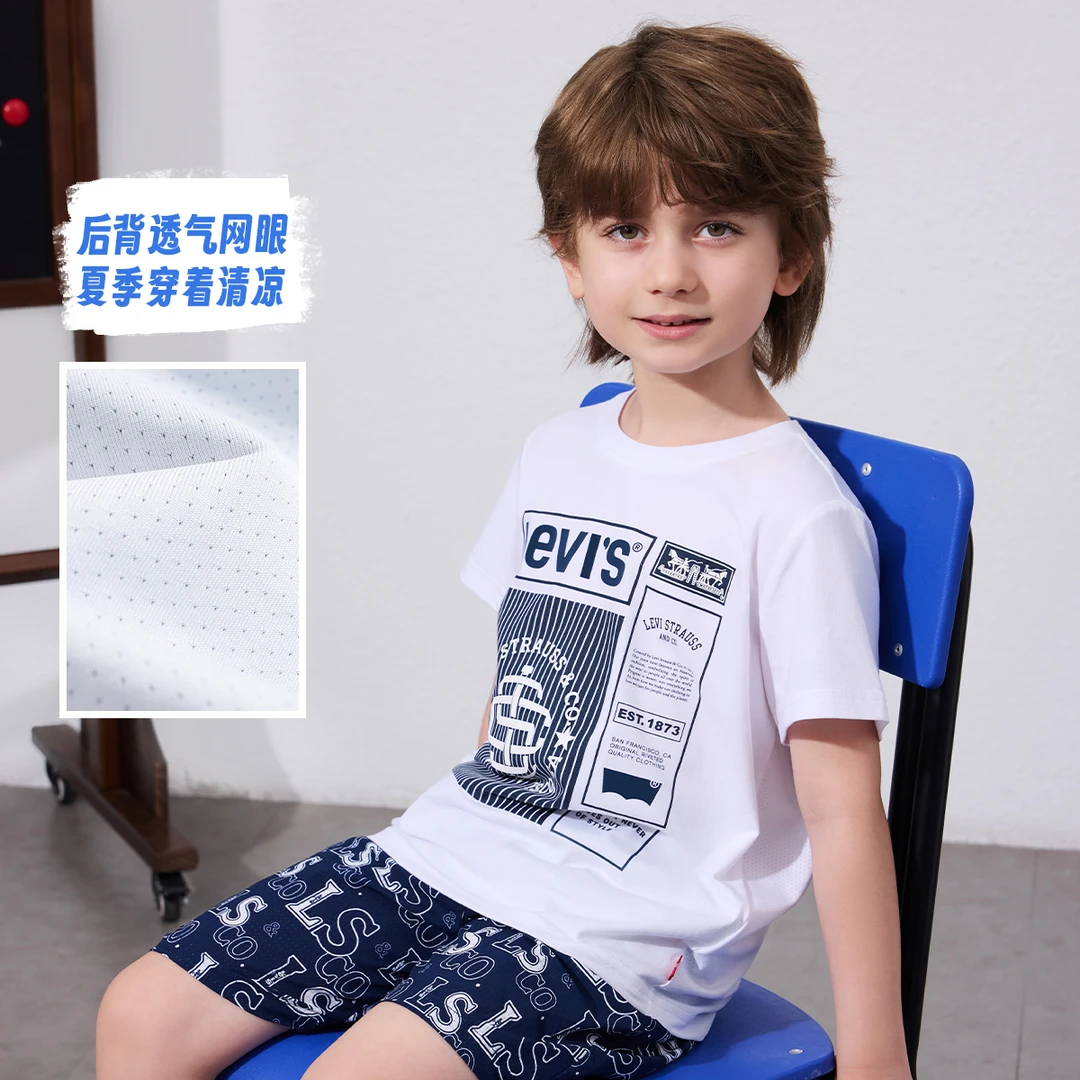 Levi's李维斯儿童装夏季经典设计舒适透气短袖上衣T恤LVB-TE-H906