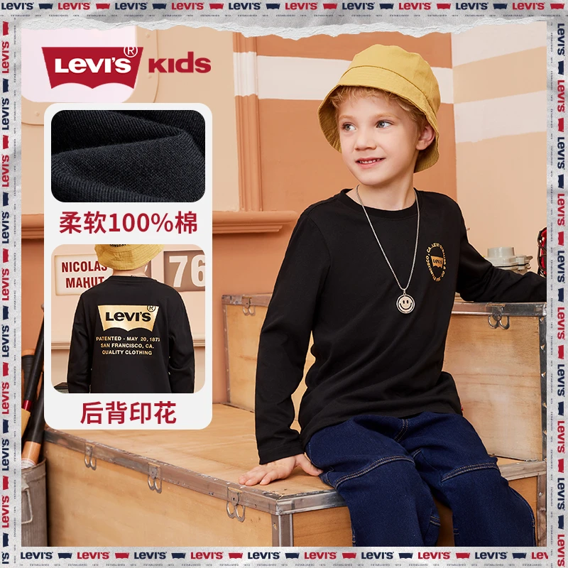 Levi's李维斯春秋潮男童长袖休闲秋季柔软圆领套头T恤LVB-LS-G002