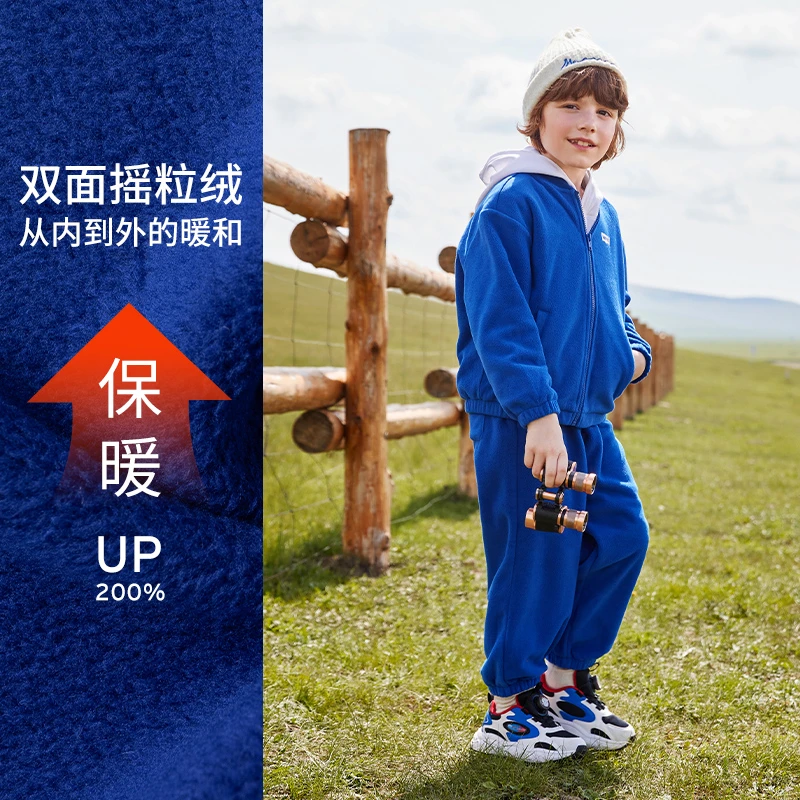 Levi's李维斯童装保暖套装休闲潮流儿童开襟无帽卫衣长裤套装J636
