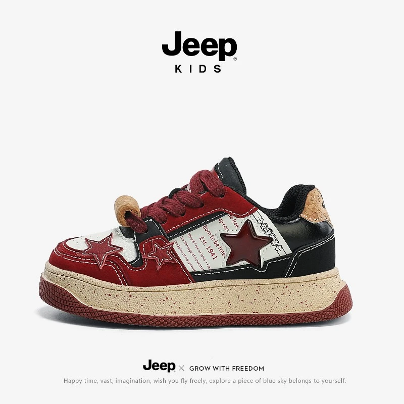 jeep儿童鞋子秋季男童星星板鞋软底潮款中大童软底舒适女童休闲鞋