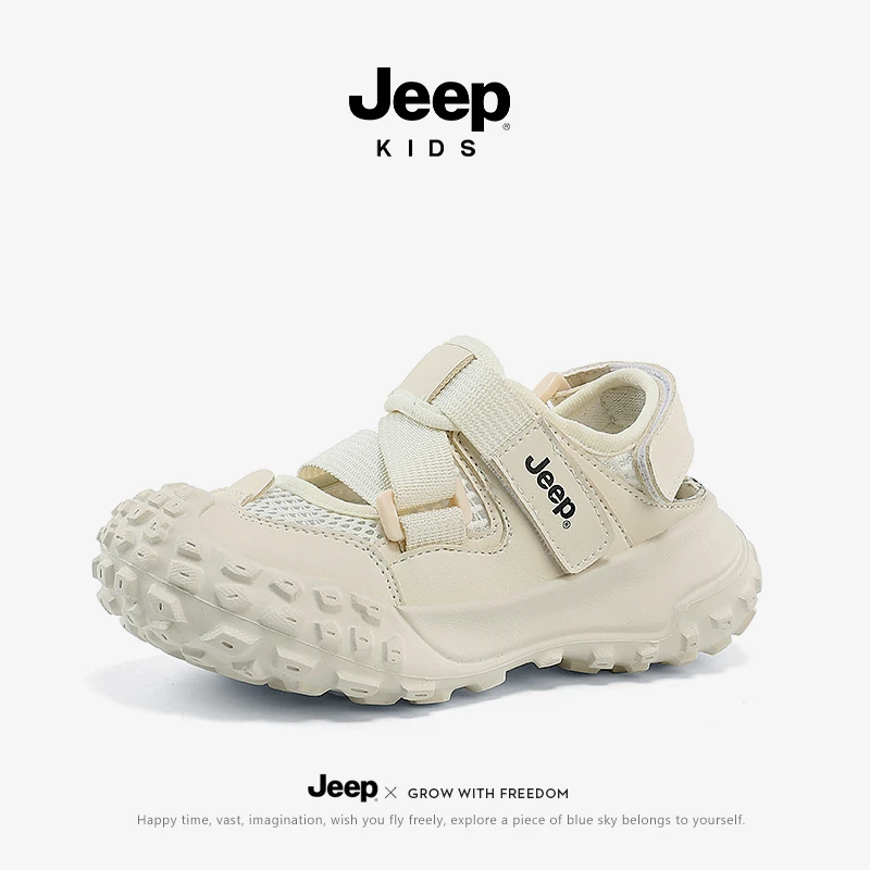 jeep儿童鞋夏季防滑男女童6-12岁运动鞋清凉潮款百搭防撞透气软底