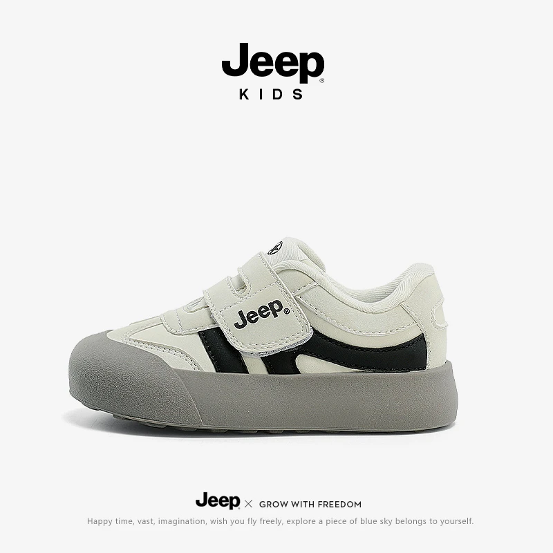 【双11好物】jeep儿童鞋冬季防水皮面男童小白鞋女童板鞋防滑运动鞋