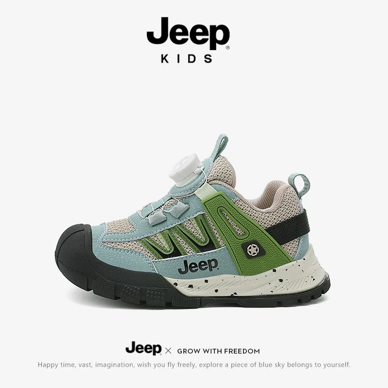 jeep儿童鞋秋季新款网面透气儿童运动鞋时尚休闲男女童软底跑步鞋