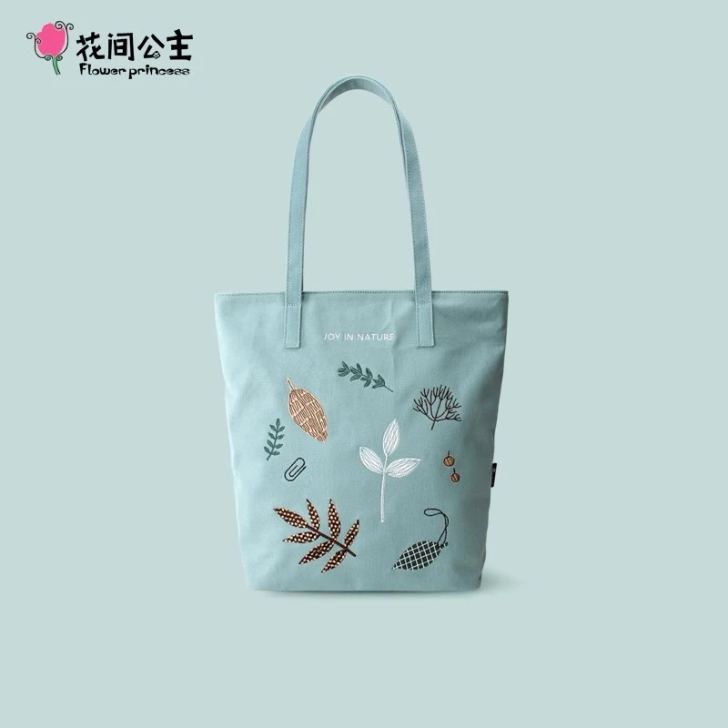 【微瑕】花间公主格趣单肩包