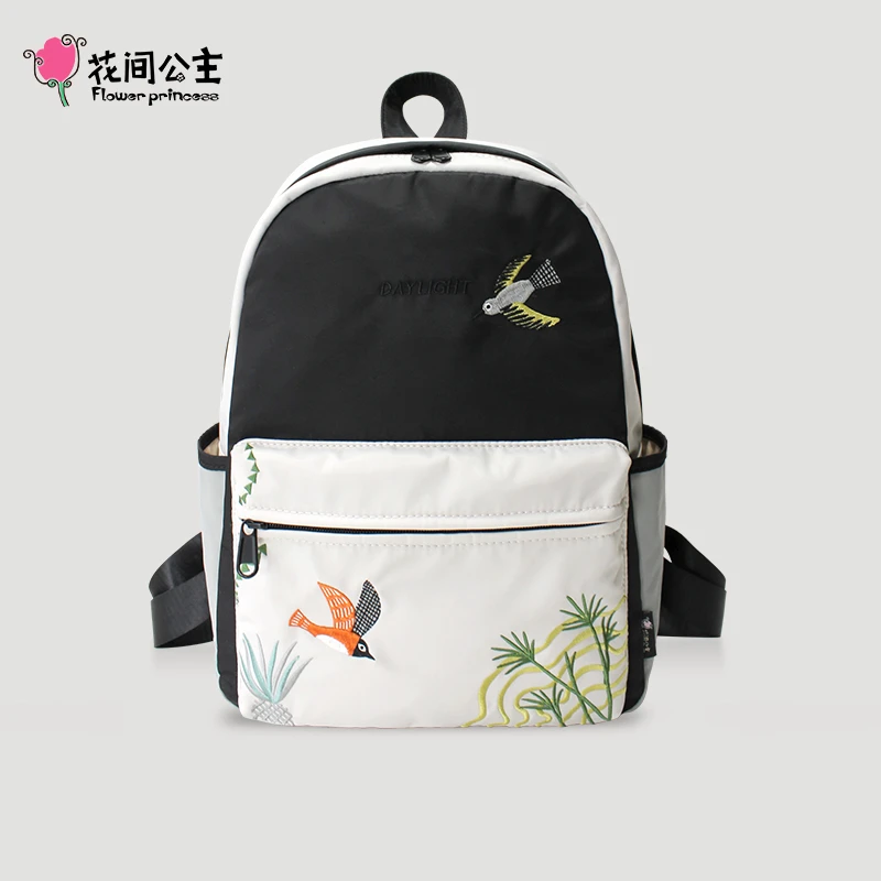 【原创】花间公主日光 2023尼龙帆布休闲轻便电脑双肩背包