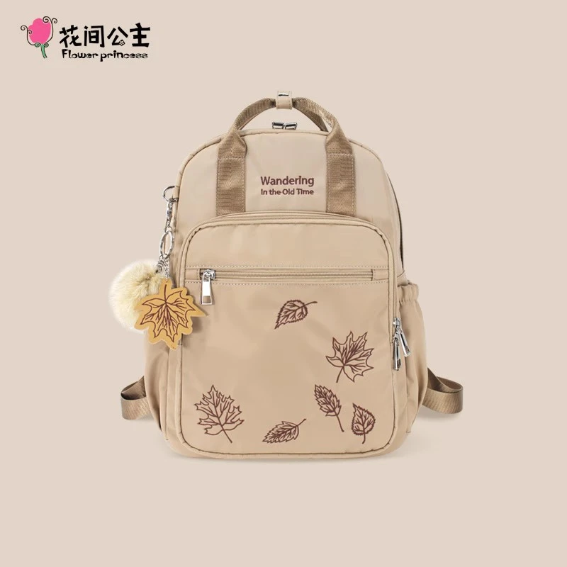 花间公主旧时光双肩包书包女户外休闲旅行背包尼龙布刺绣文艺包包