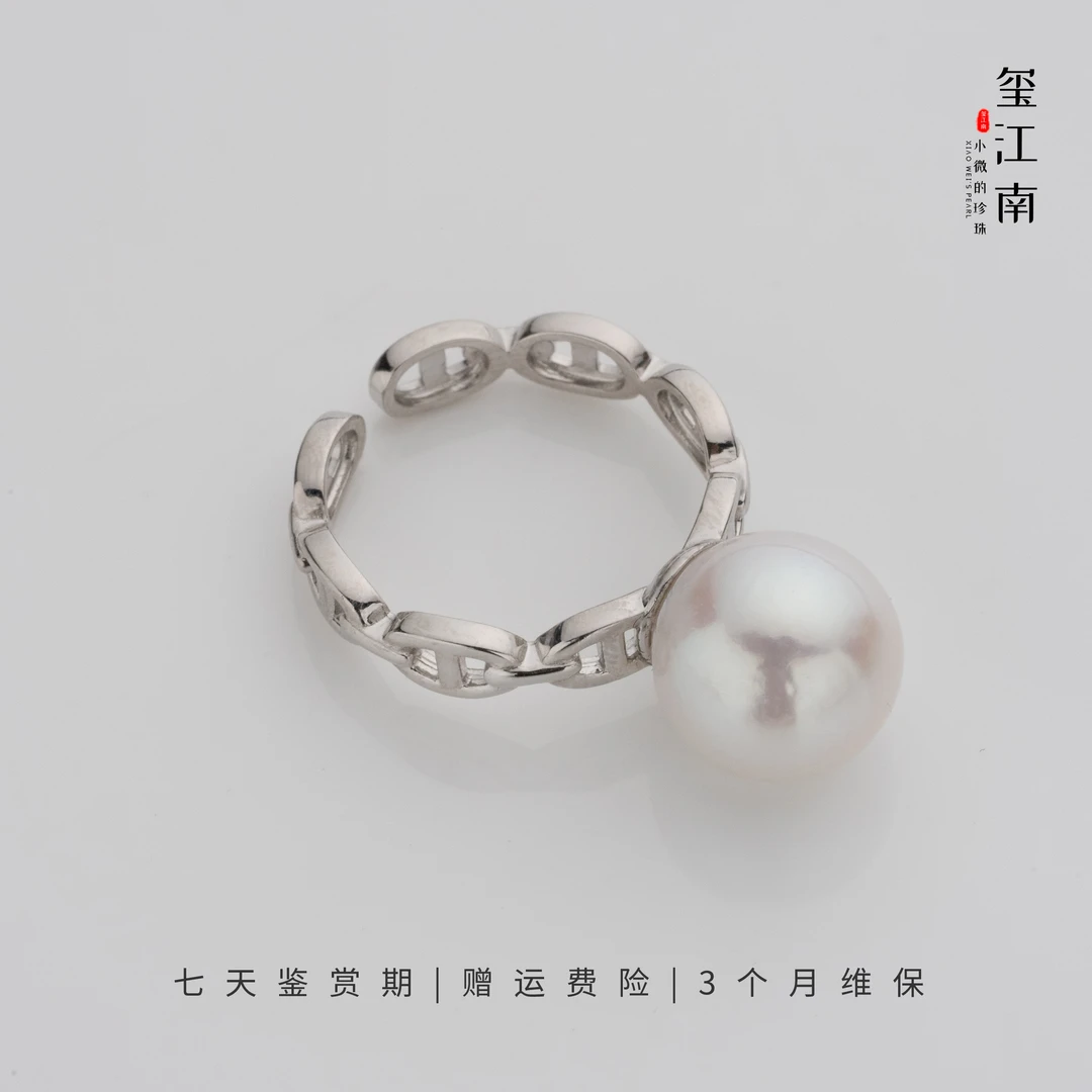 猪鼻子戒指｜淡水珍珠戒指S925银大点位正圆开口戒10～11mm FJ030