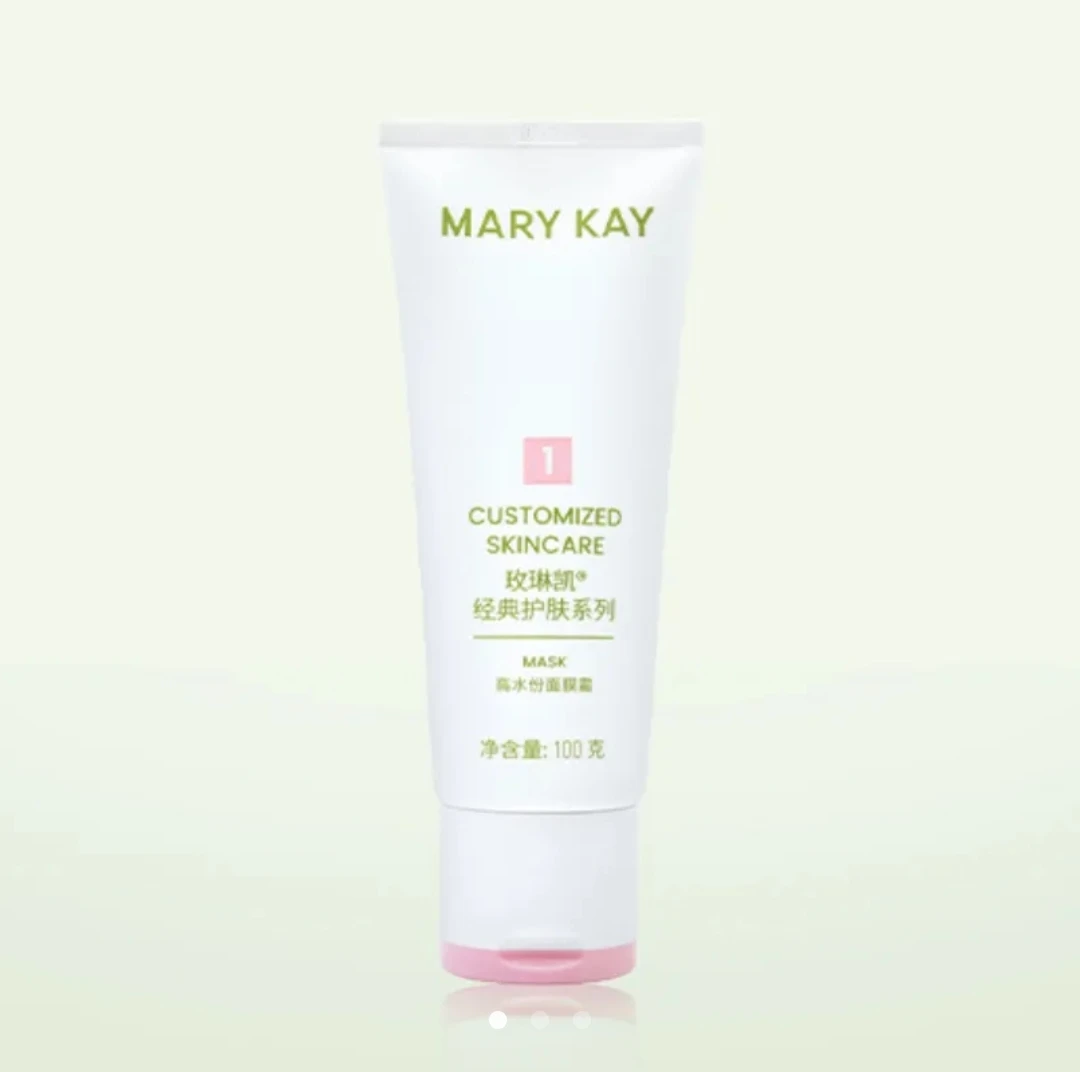 玫琳凯高水份面膜霜