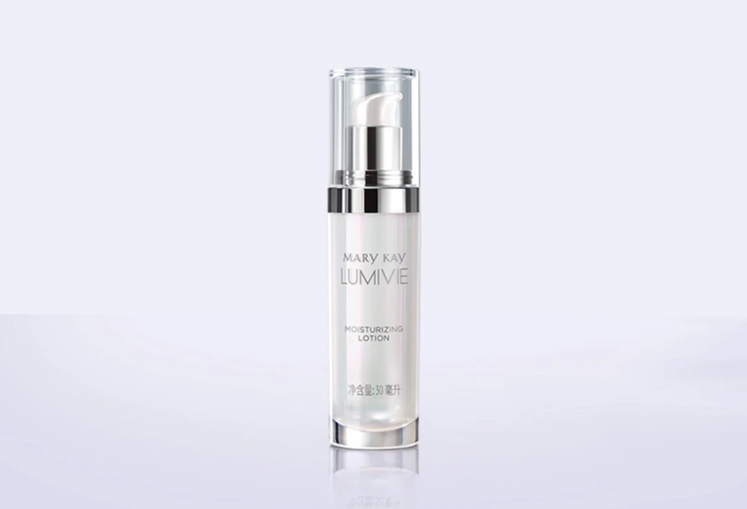 玫琳凯亮采滋润乳液