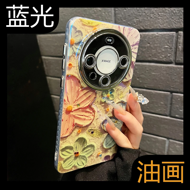 油画花卉华为mate60pro手机壳mate50pro女款苹果15高级感14保护套
