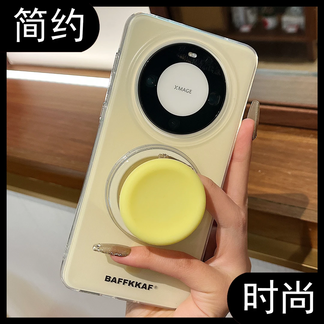 马卡龙色华为mate60pro+手机壳p60pro磁吸mate40/50pro防摔男女款